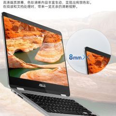 ASUS/华硕vivobook英特尔学生学习设计女士轻薄便携商务办公游戏笔记本